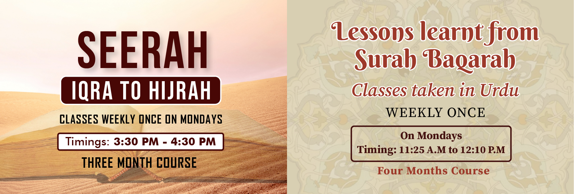 Seerah & Baqarah-01