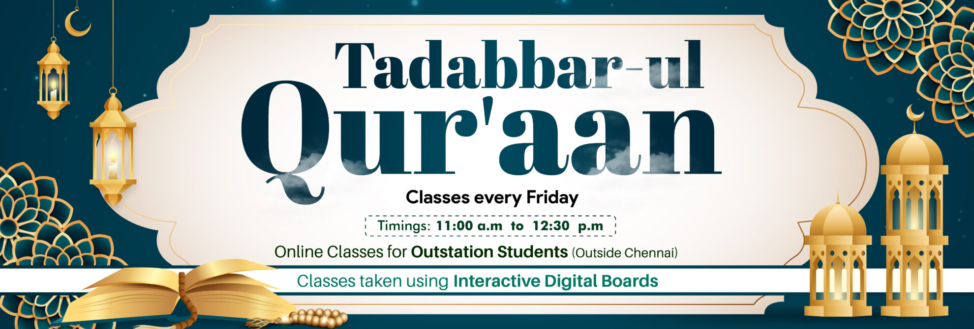 Tadabbar ul Quran 2-01